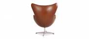 Child Egg Chair