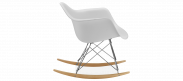 RAR Style Plastic Rocking Chair   