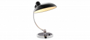 Kaiser Idell Style Table Lamp