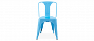 Tolix Chair