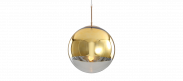 Mirror Ball Pendant Lamp 