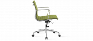 Eames Style Office Chair EA117 Fabric
