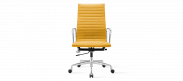 Eames Style Office Chair EA119 Fabric