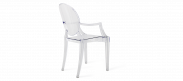 Louis Ghost Armchair