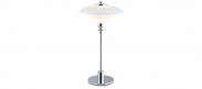 PH 2/1 Style Table Lamp