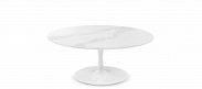 Tulip Round Coffee Table - Marble