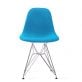 DSR Style Upholstered Dining Chair