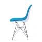 DSR Style Upholstered Dining Chair