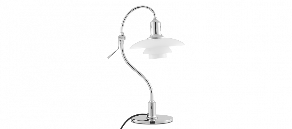 PH 2-2 Question Mark Style Table Lamp